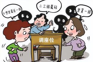 必威体育beyway截图0